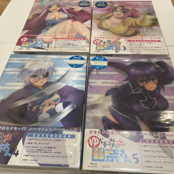 ゆらぎ荘の幽奈さん Blu-ray セット