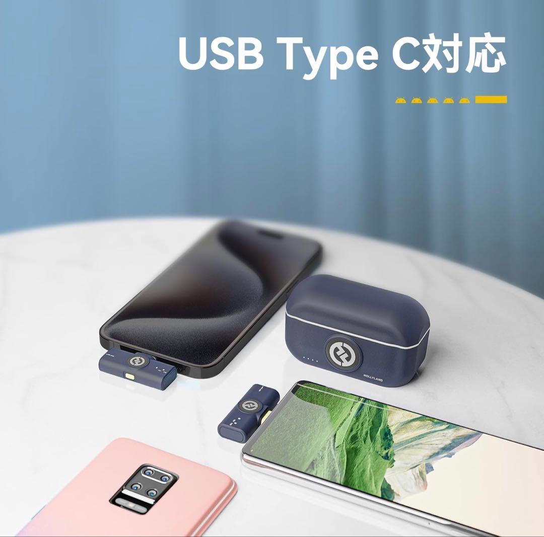 ワイヤレスマイク-ピンマイク USB Type-C