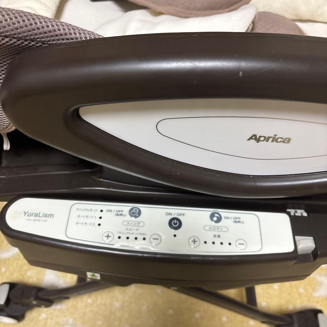 Aprica ユラリズム　オートスイング　電動