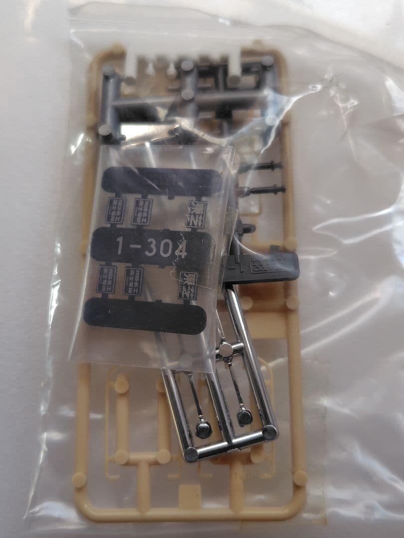 HOゲージ EF65 0番台 一般色 【1-304】