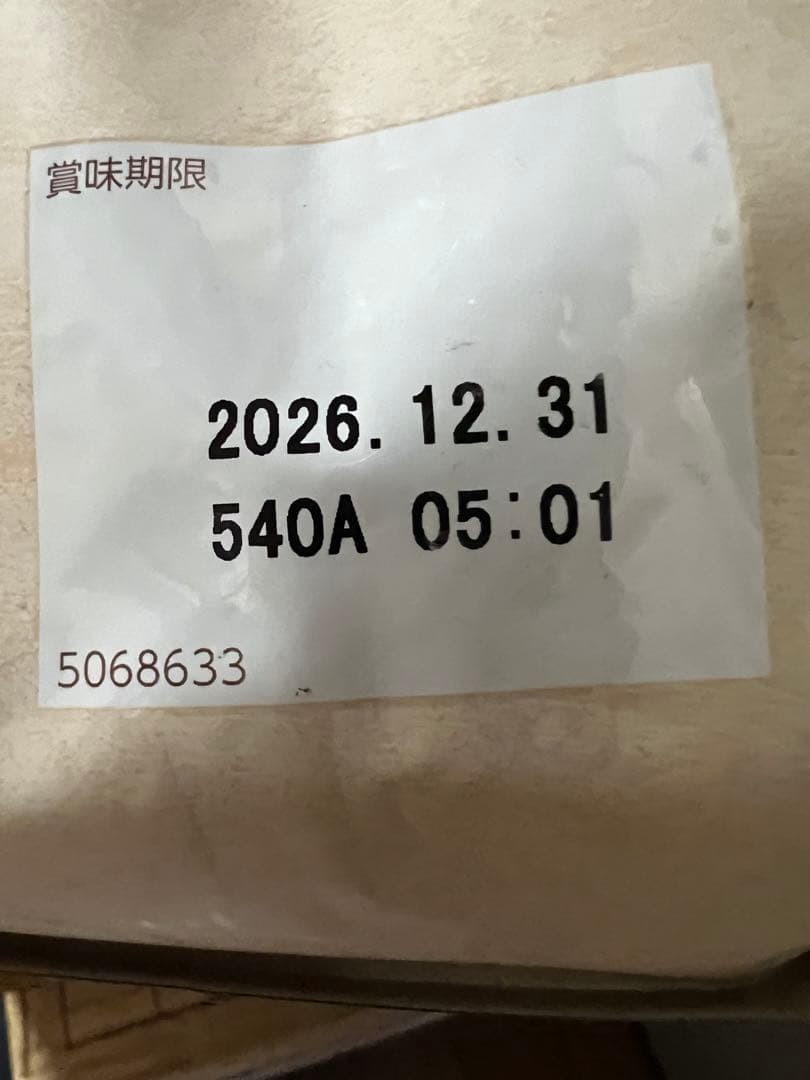 ラム&玄米 ドッグフード 4kg