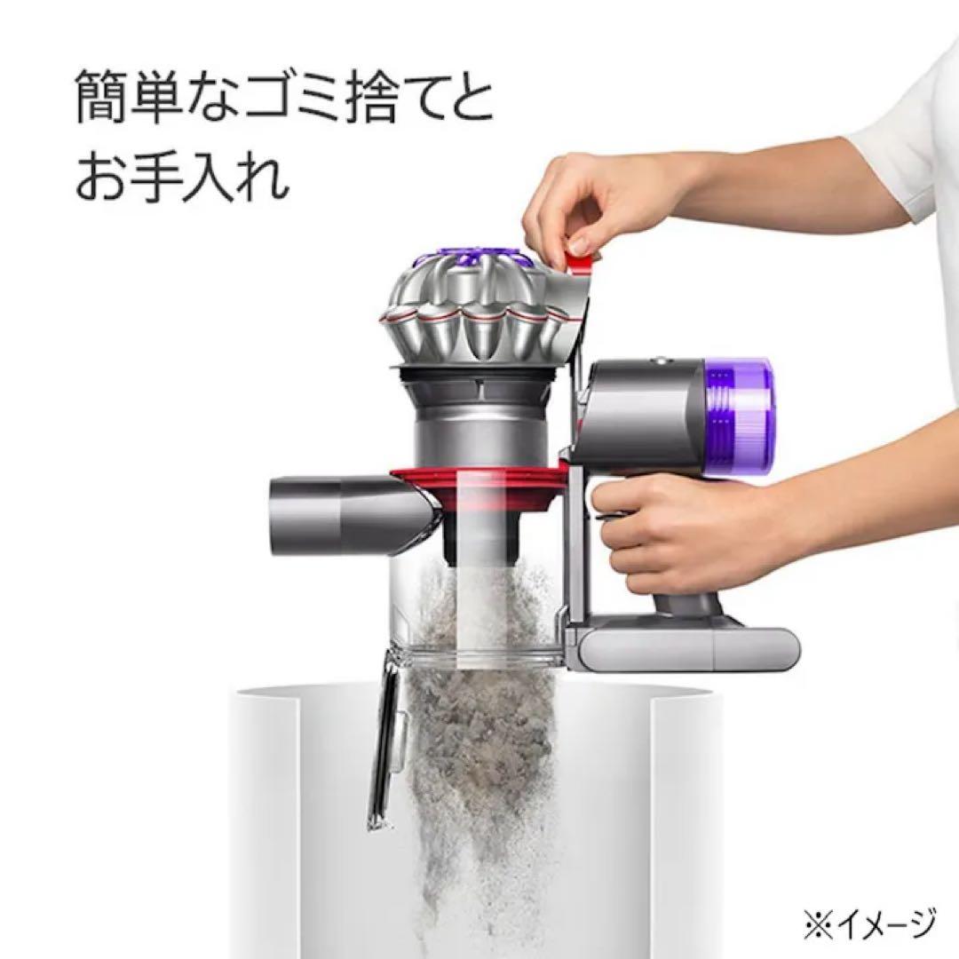Dyson コードレス掃除機 レッド/シルバー