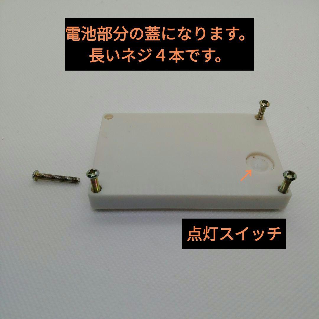クリスマスイルミネーション室内用スノーマン電飾飾り　電池式　希少品。
