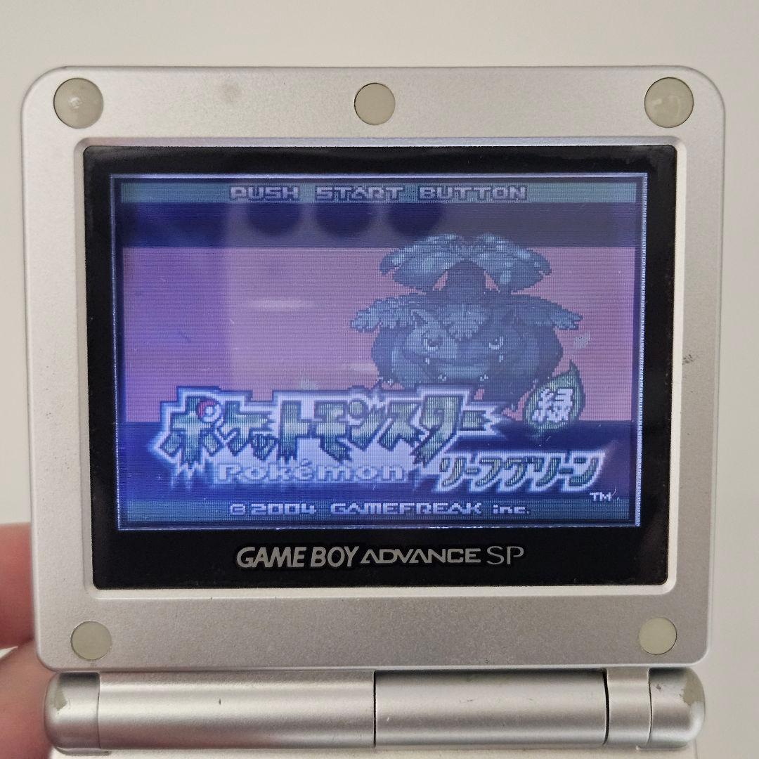 動作品 ゲームボーイアドバンスSP シルバー 本体 AGS-001 画面美品