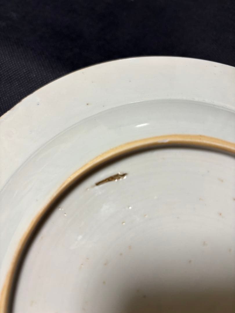 中国古美術品　清の乾隆時代　粉彩花卉洞石中皿　本物保証　23cm