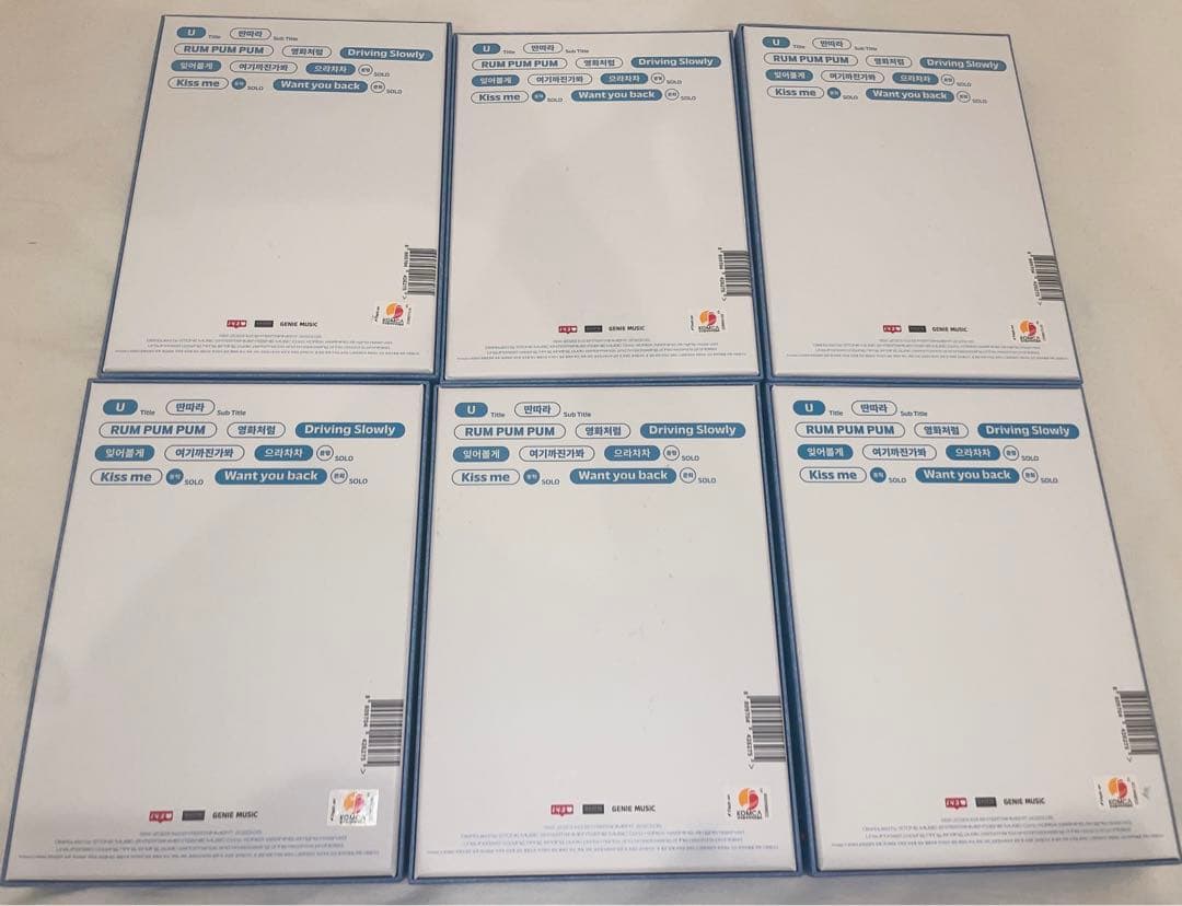 iKON TAKE OFF サイン全員分セット