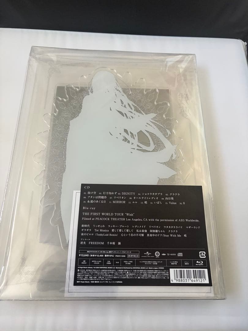 Ado 残夢　BIGアクリルスタンド＆Blu-ray付き完全数量限定盤