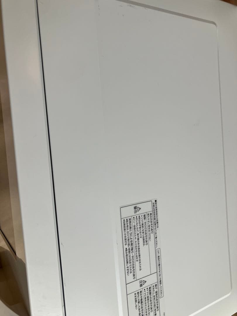 訳有 パナソニック 電子レンジ NE-FL1C-W 単機能レンジ フラットタイプ