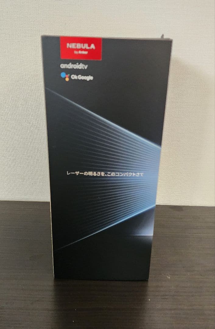 NEBULA Capsule 3 Laser +ケース,スタンド(1.2万分)