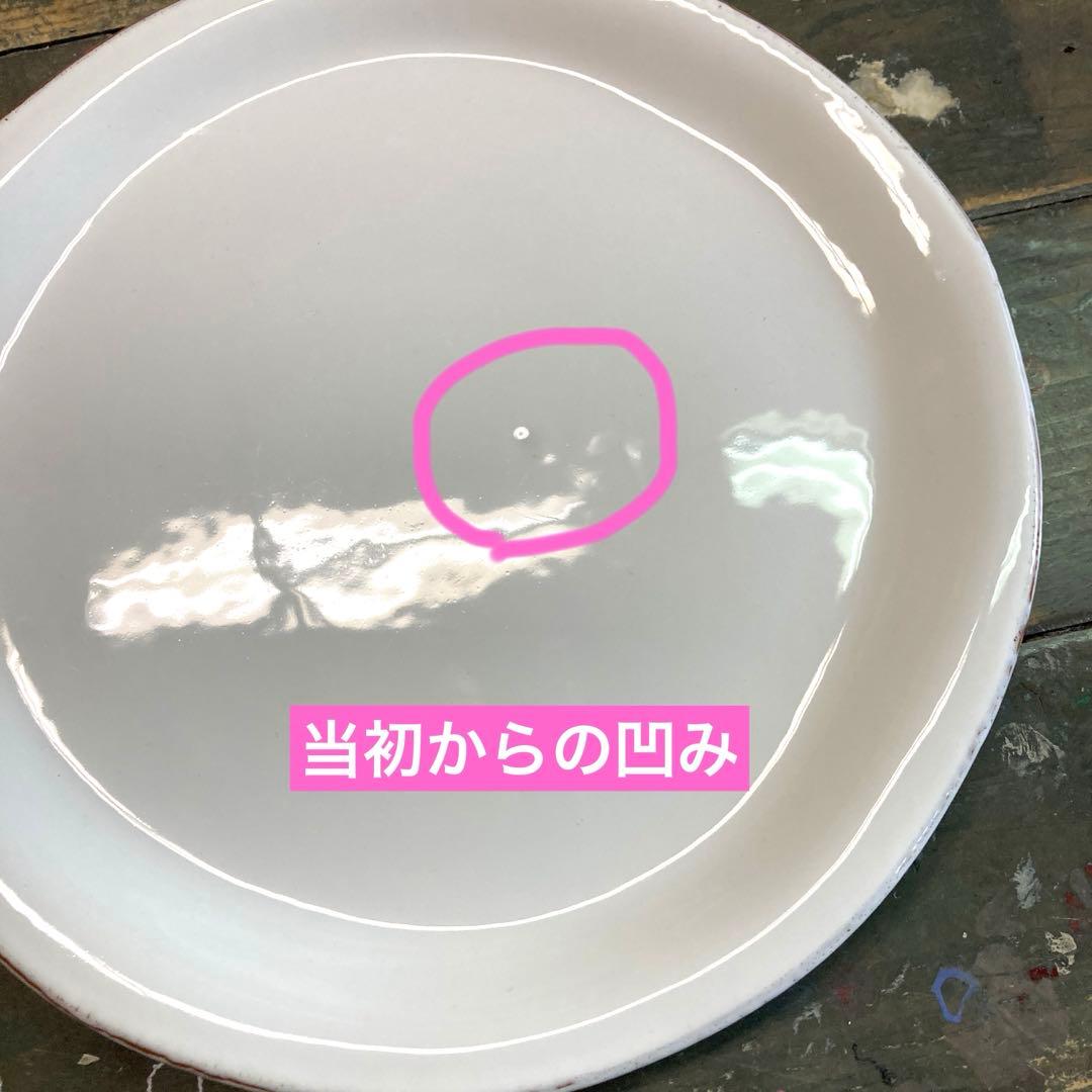 イタリア　VIRGINIA CASA ヴィルジニア カーサ　６枚