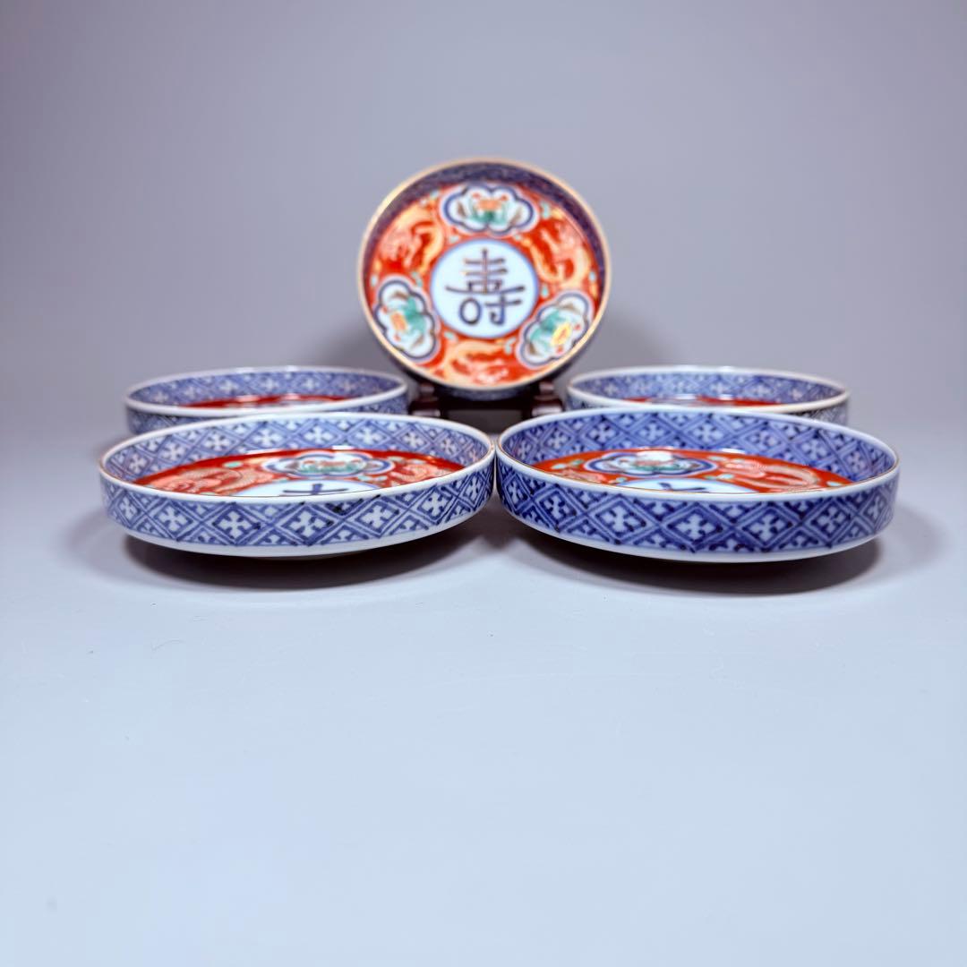 江戸期　大聖寺伊万里　金襴手三方龍壽文小皿　5客　日本料理　懐石　骨董　古美術