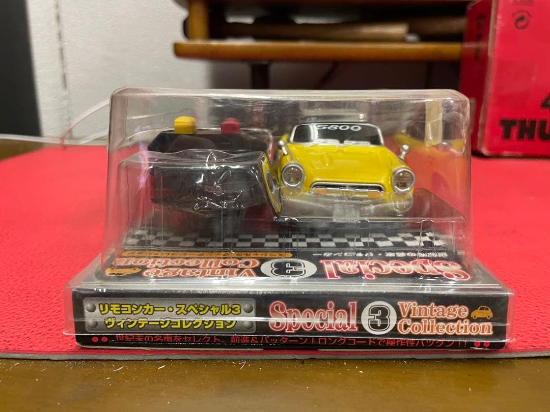 HONDA S800 リモコンカー