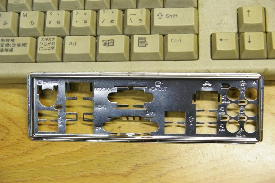 無料でWindows11を!!　i7-3770+ASUS P8H77-V+メモリ