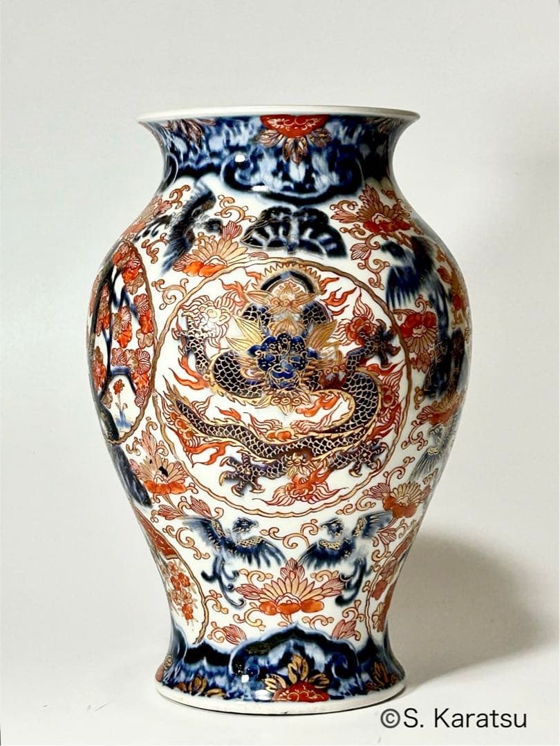 十代今泉今右衛門　励工社　明治　伊万里　有田