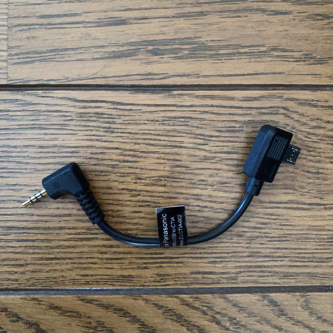 Zhiyun crane 2 国内正規品 ジンバル 美品