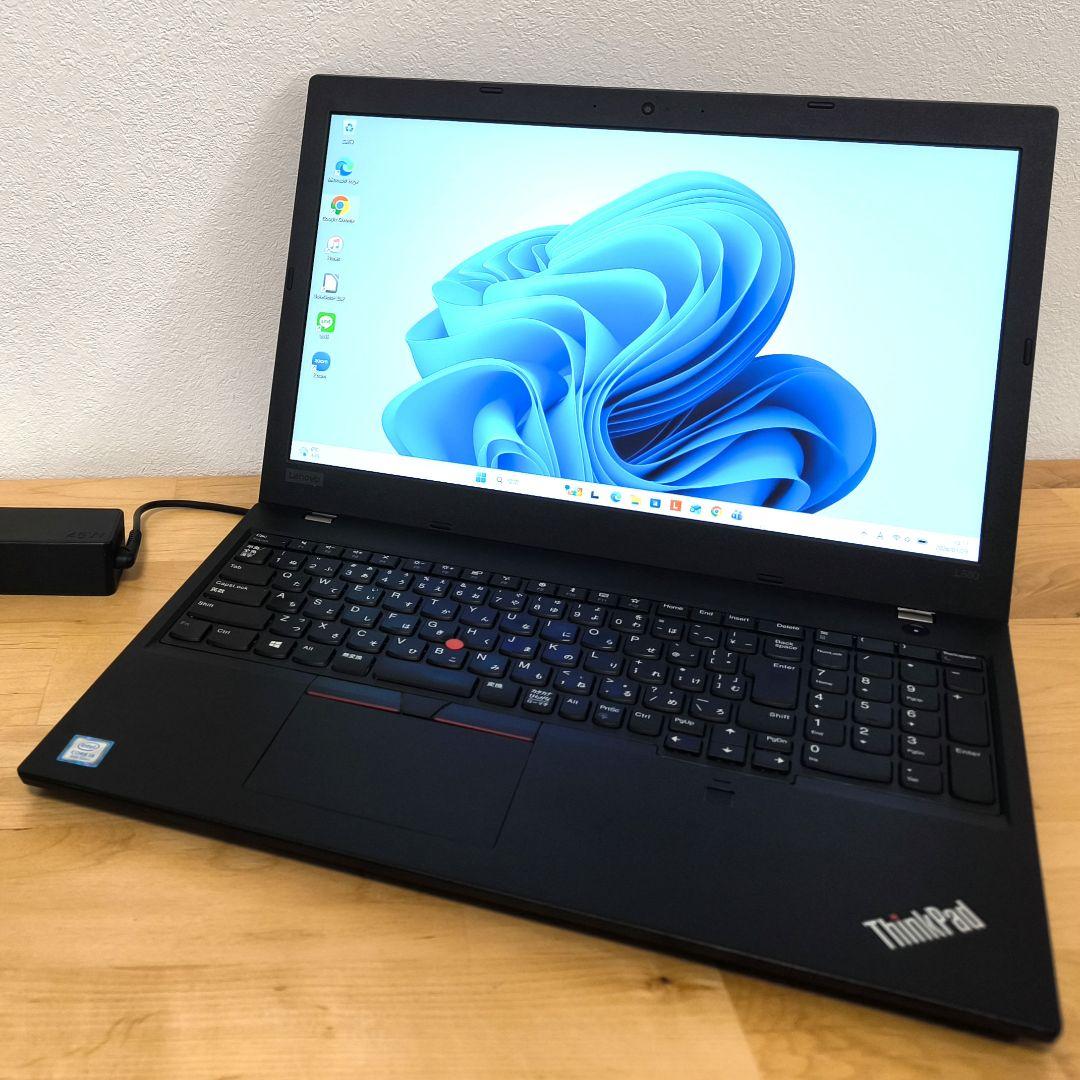 ThinkPad 15.6型 ノートパソコン・Windows11【i5第8世代】