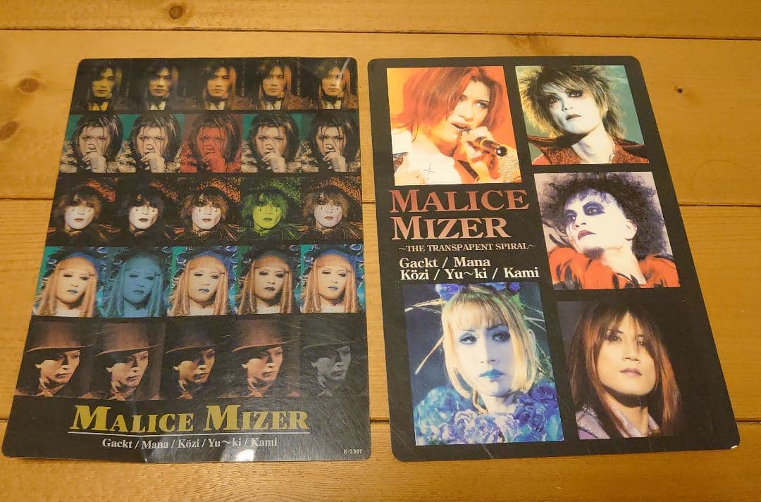 MALICE MIZER【マリスミゼル】