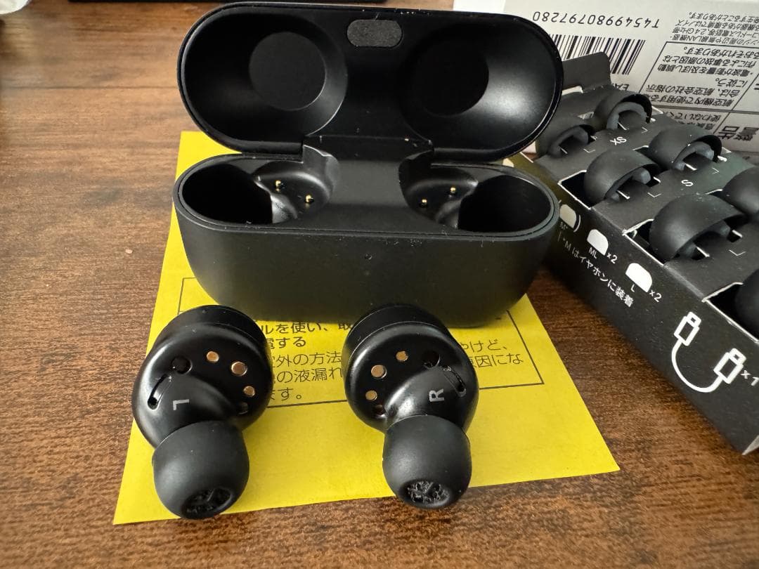 Technics EAH-AZ100 ワイヤレスイヤホン　ブラック　美品