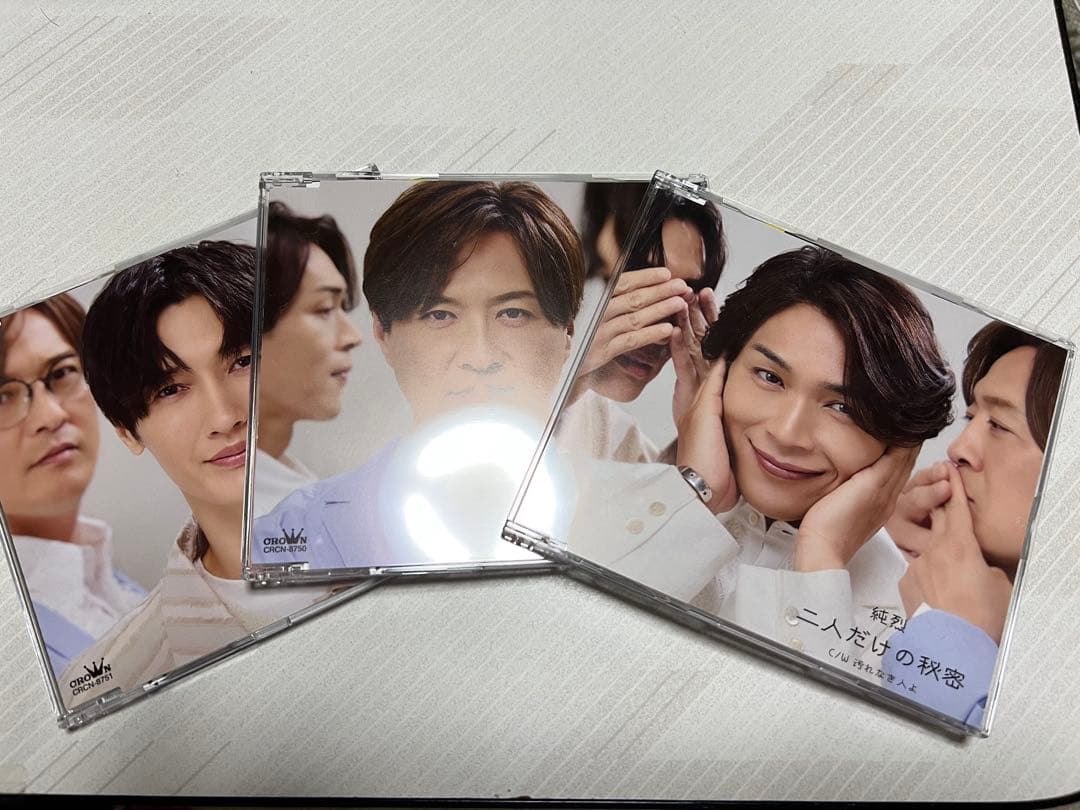 純烈CD3枚セット