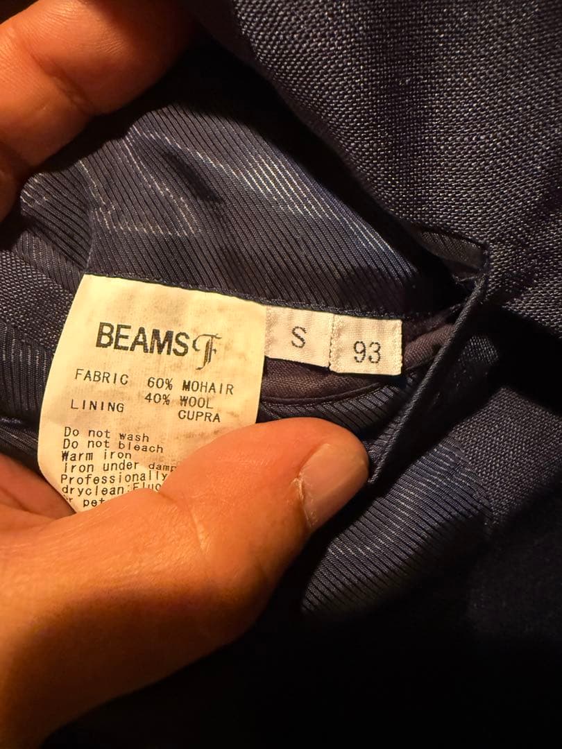 BEAMS F／モヘア混シングルスーツ　極美品　春夏