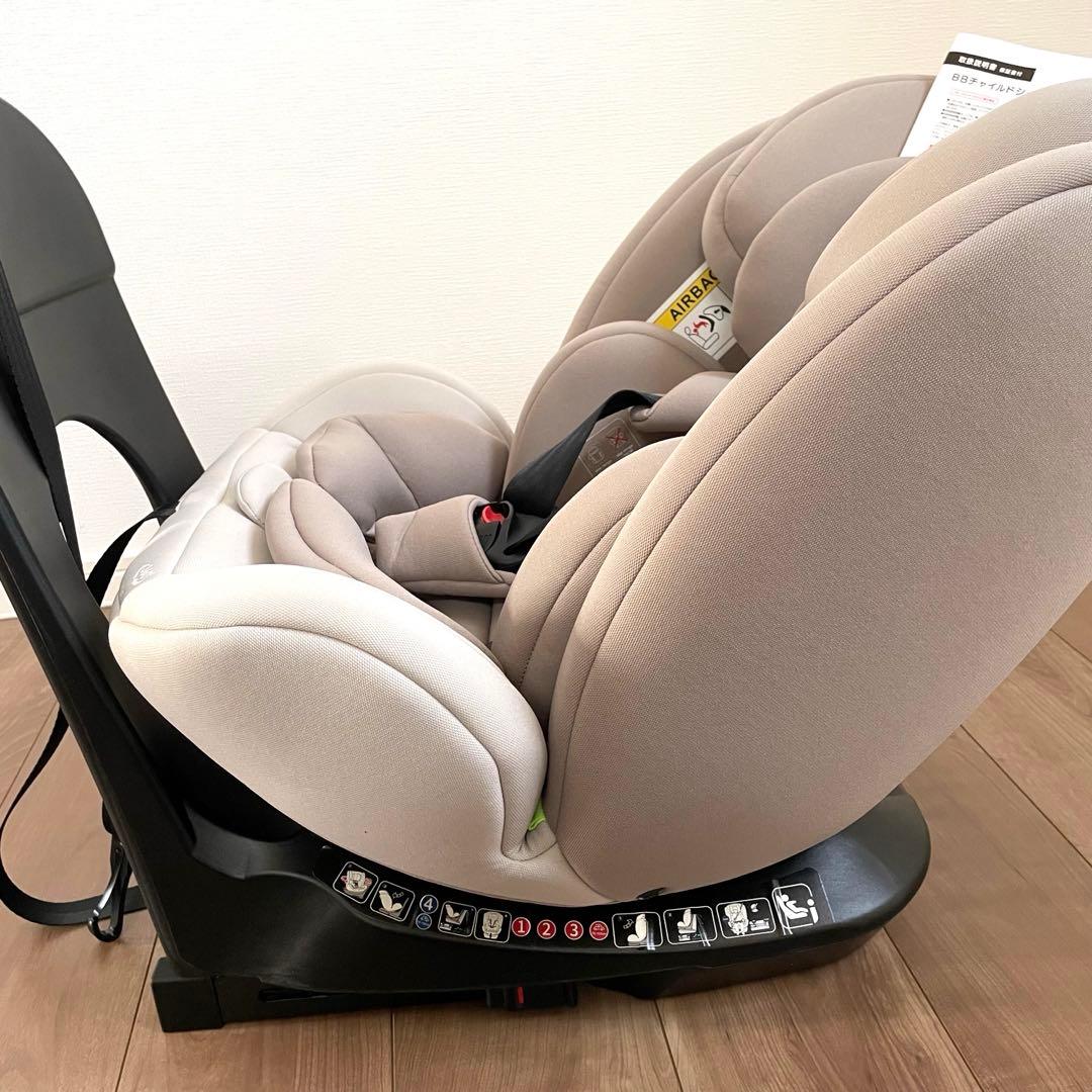 【kissbaby】回転式チャイルドシート グレージュISOFIX対応