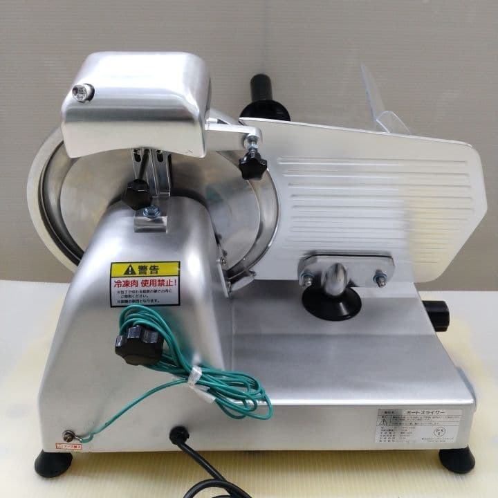 ミートスライサー 業務用 テンポス TBMS-250N