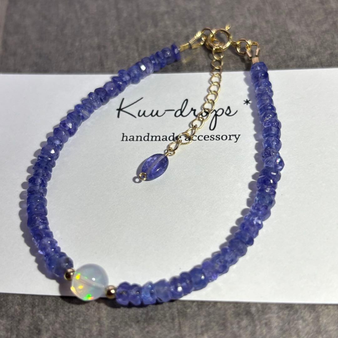 【桃色の雲】エチオピア産オパール丸玉✴︎14kgfブレスレットB141他