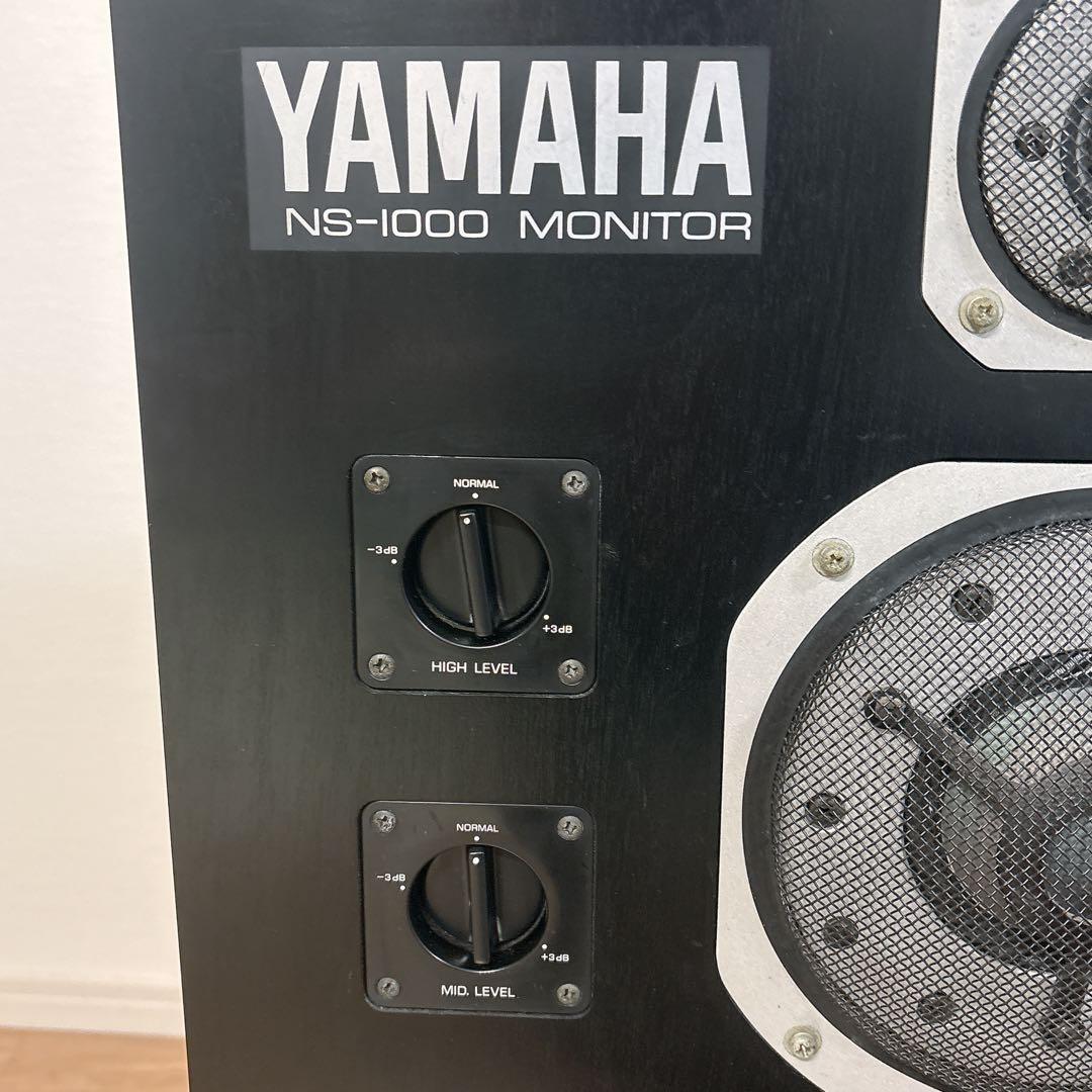 ✨送料無料✨ YAMAHA ヤマハ NS-1000M スピーカー 同シリアル R