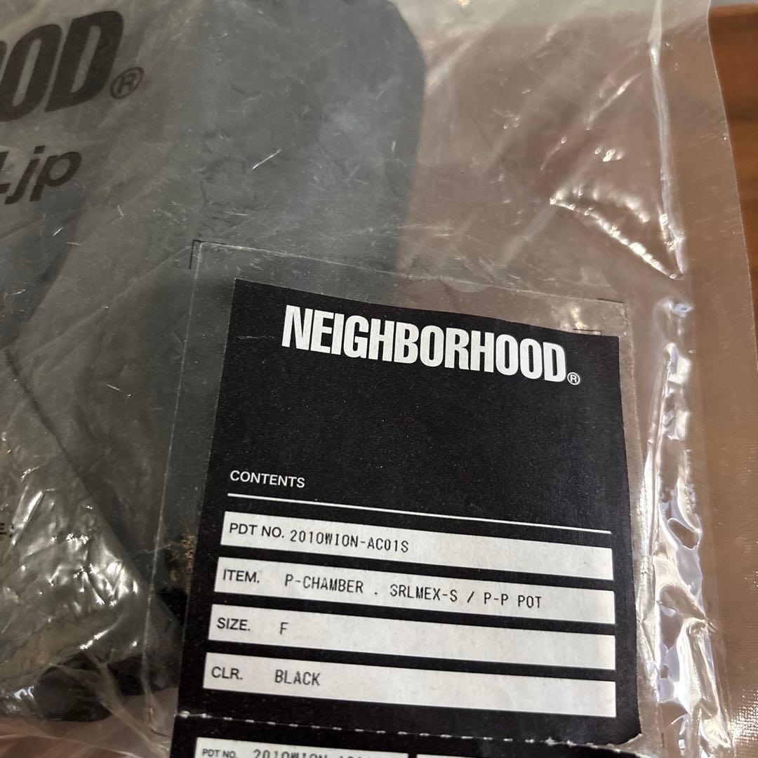 フラワー・ガーデニング P-CHAMBER.SRLMEX-S P-P POT neighborhood