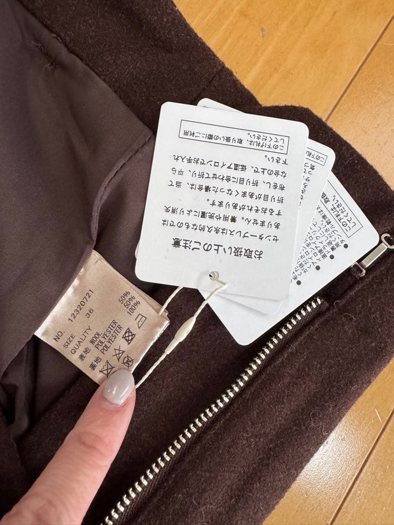 TODAYFUL Wool Painter Pants ウールペインターパンツ