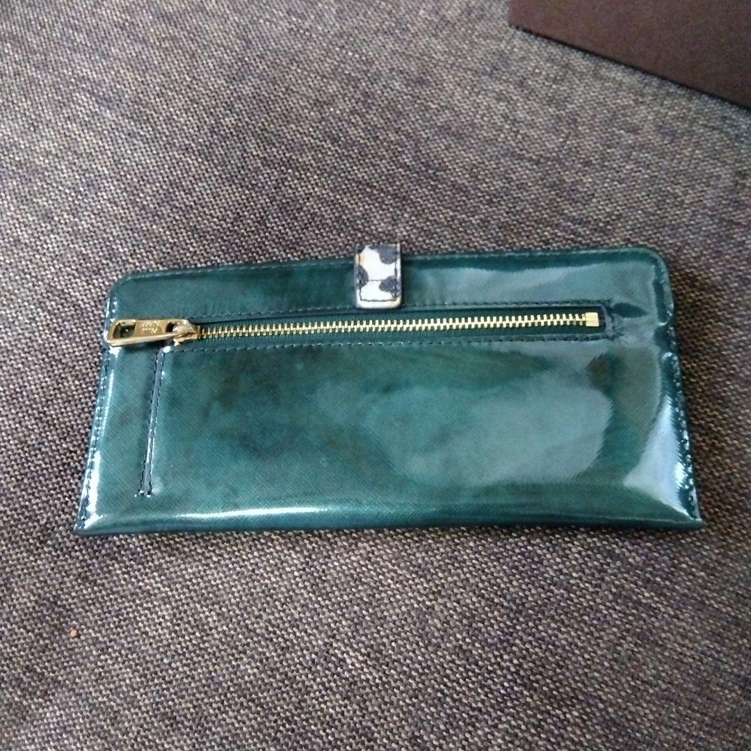 PELLE BORGA グリーン 長財布