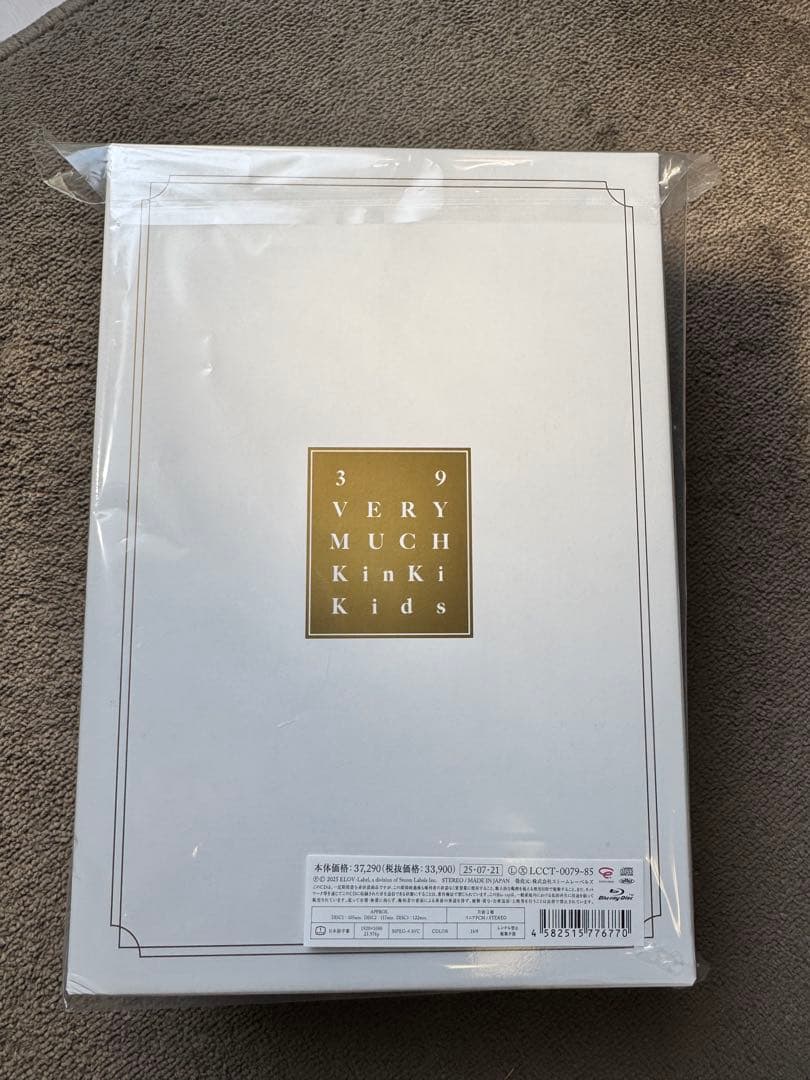 邦楽 39 very much KinKi Kids