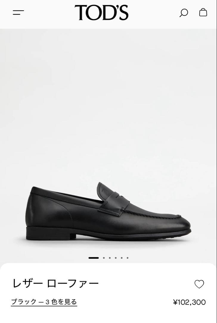美品TOD'S 【トッズ】レザーローファー　6 1/2ブラック