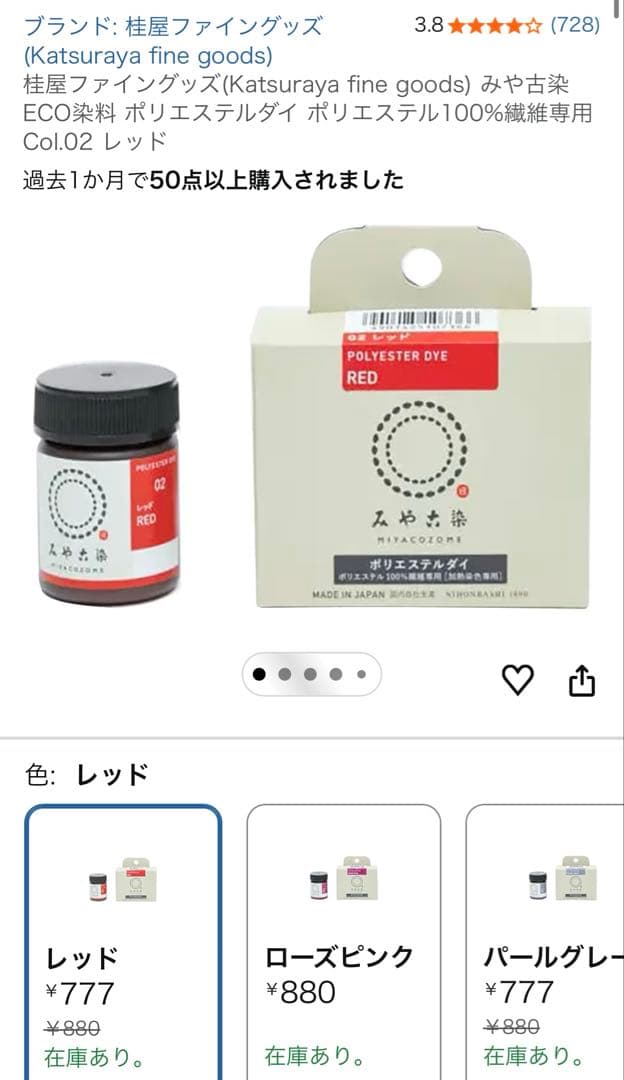 Ranページ