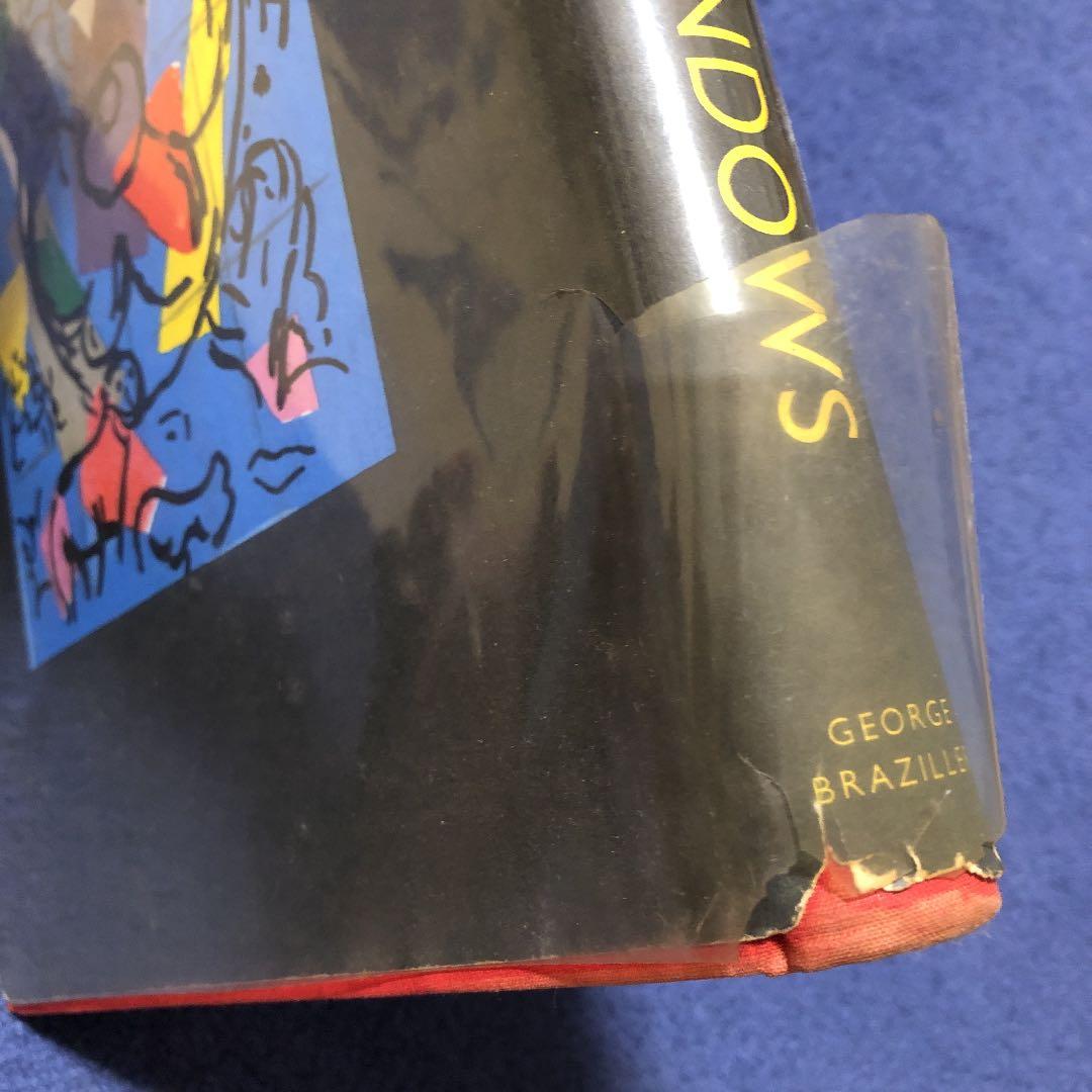 シャガール　MARC CHAGALL The Jerusalem Windows