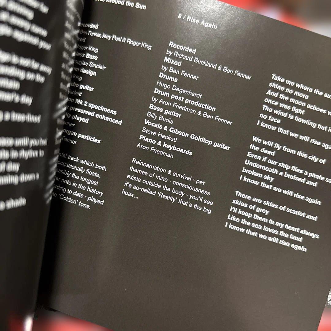 スティーヴ・ハケット ダークタウン　紙ジャケ