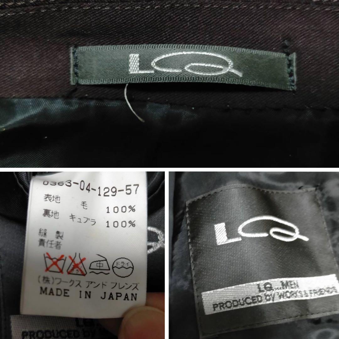 【美品】90s. LQ...MEN ヨウジヤマモト セットアップ スーツ 紫 M