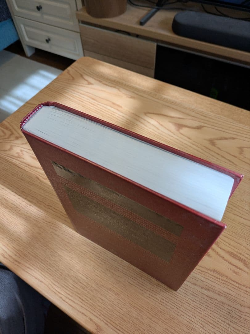 語学・辞書・学習参考書 ETHICAL PROBLEMS IN THE PRACTICE OF LAW