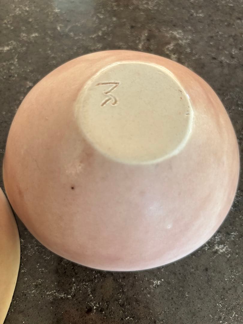 値下げ！新品Babaghuri ババグーリ ヨーガンレール ピンク ボウル ２個