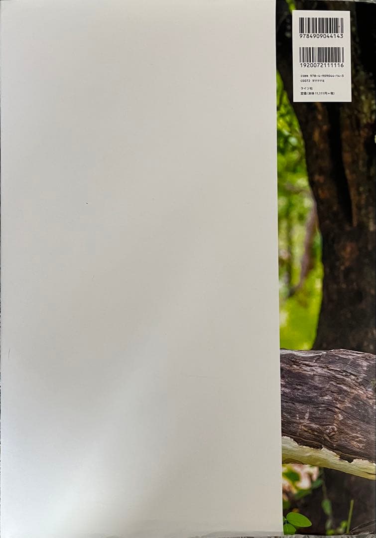 アート・デザイン・音楽 HEROES