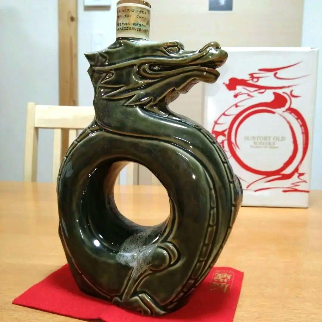 【天和】　　◆オールド◆干支ボトル◆昭和63年◆1988年◆辰歳◆辰年◆龍