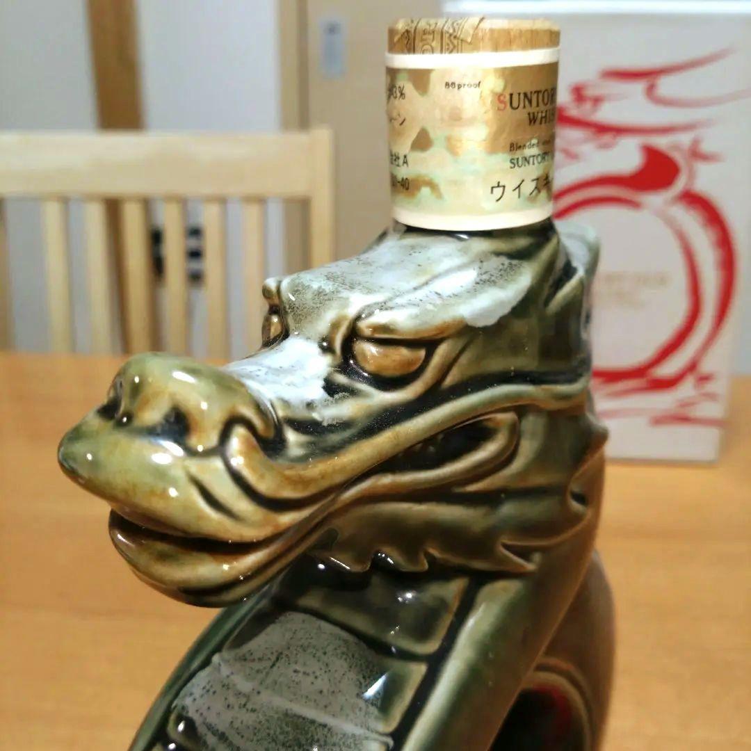 【天和】　　◆オールド◆干支ボトル◆昭和63年◆1988年◆辰歳◆辰年◆龍