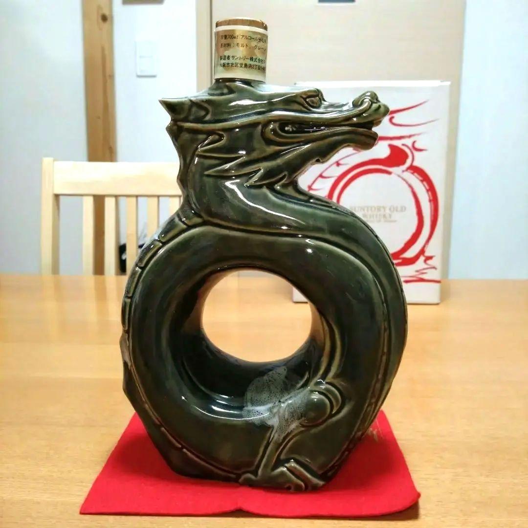 【天和】　　◆オールド◆干支ボトル◆昭和63年◆1988年◆辰歳◆辰年◆龍