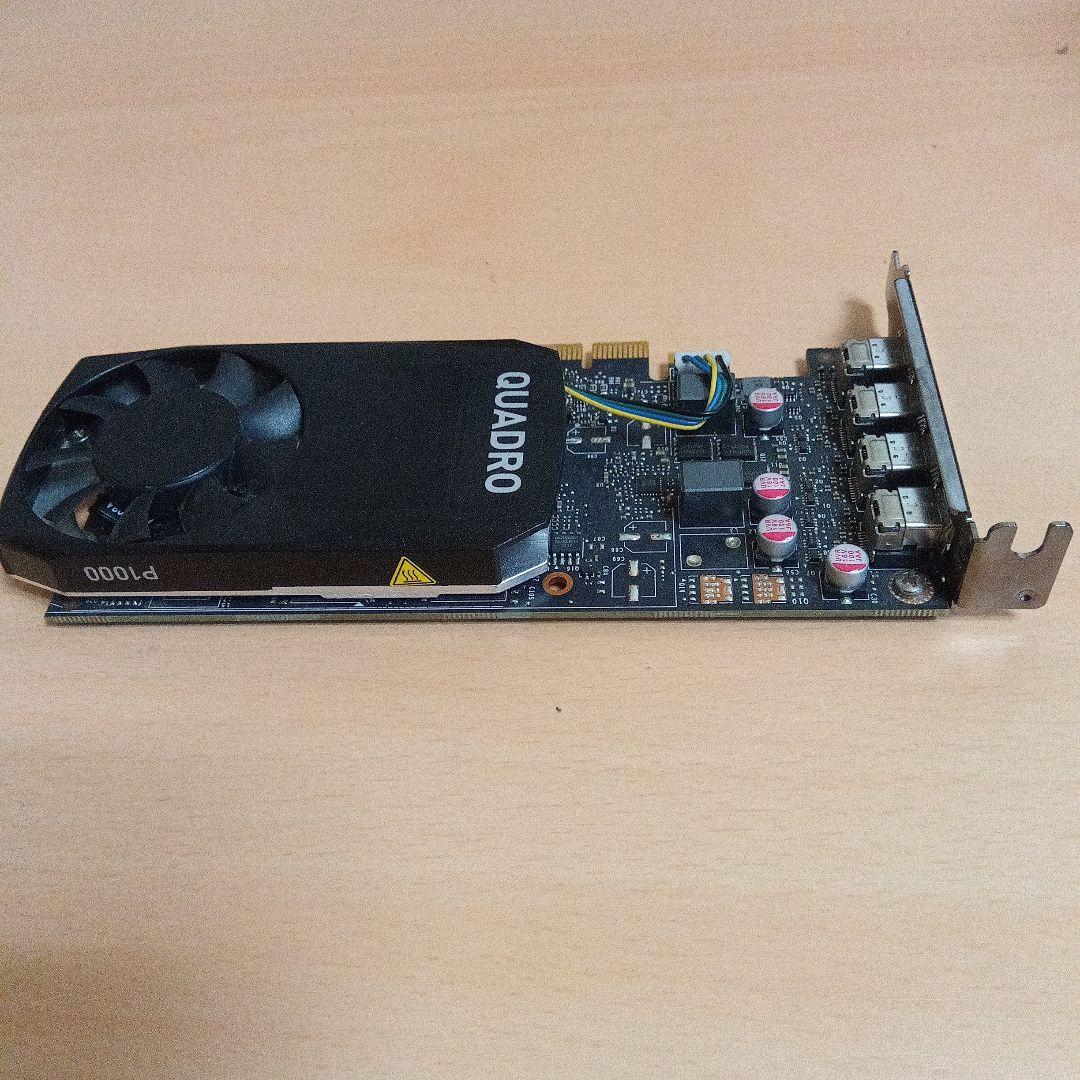 グラフィックボード・グラボ・ビデオカード NVIDIA QUADRO P1000