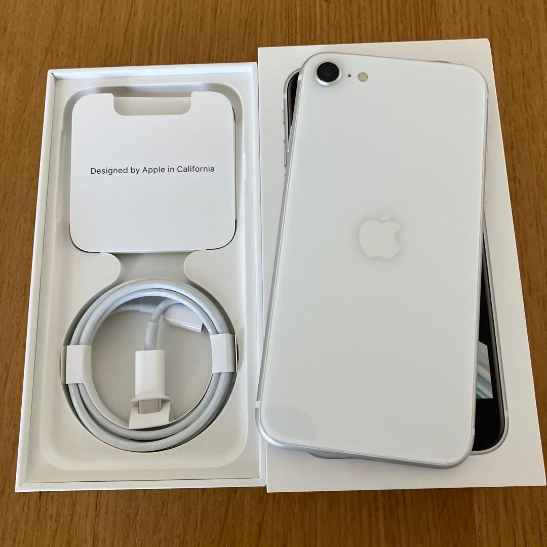 iPhoneSE 第2世代 128GB ホワイト