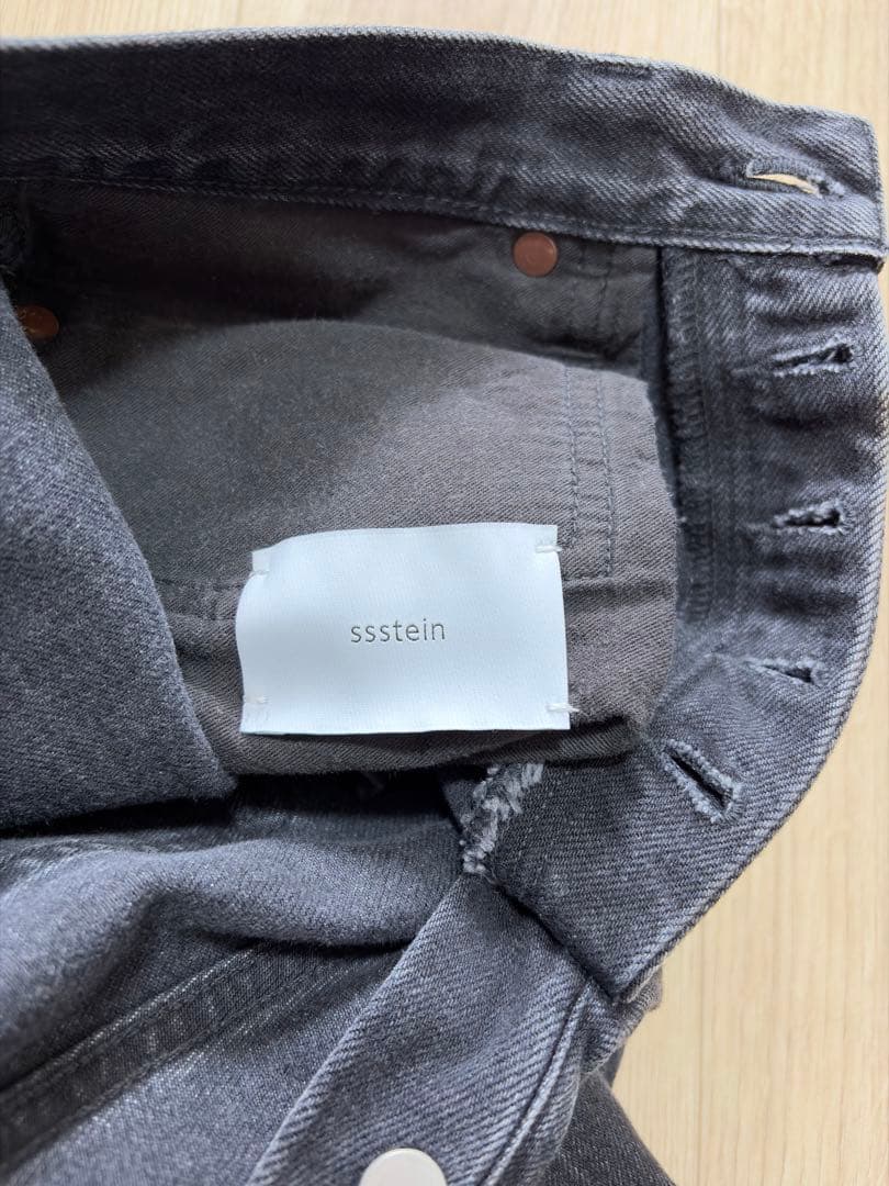 25aw ssstein loose denim jeens 要相談最終値下げ