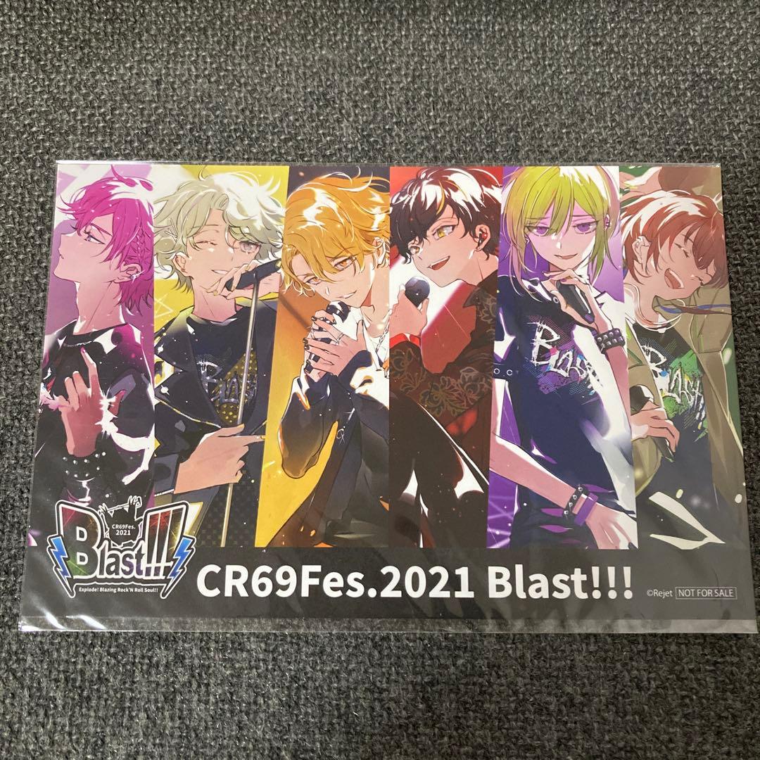 ディアヴォーカリスト　DVD blast CD モモチ　木村良平　島﨑信長