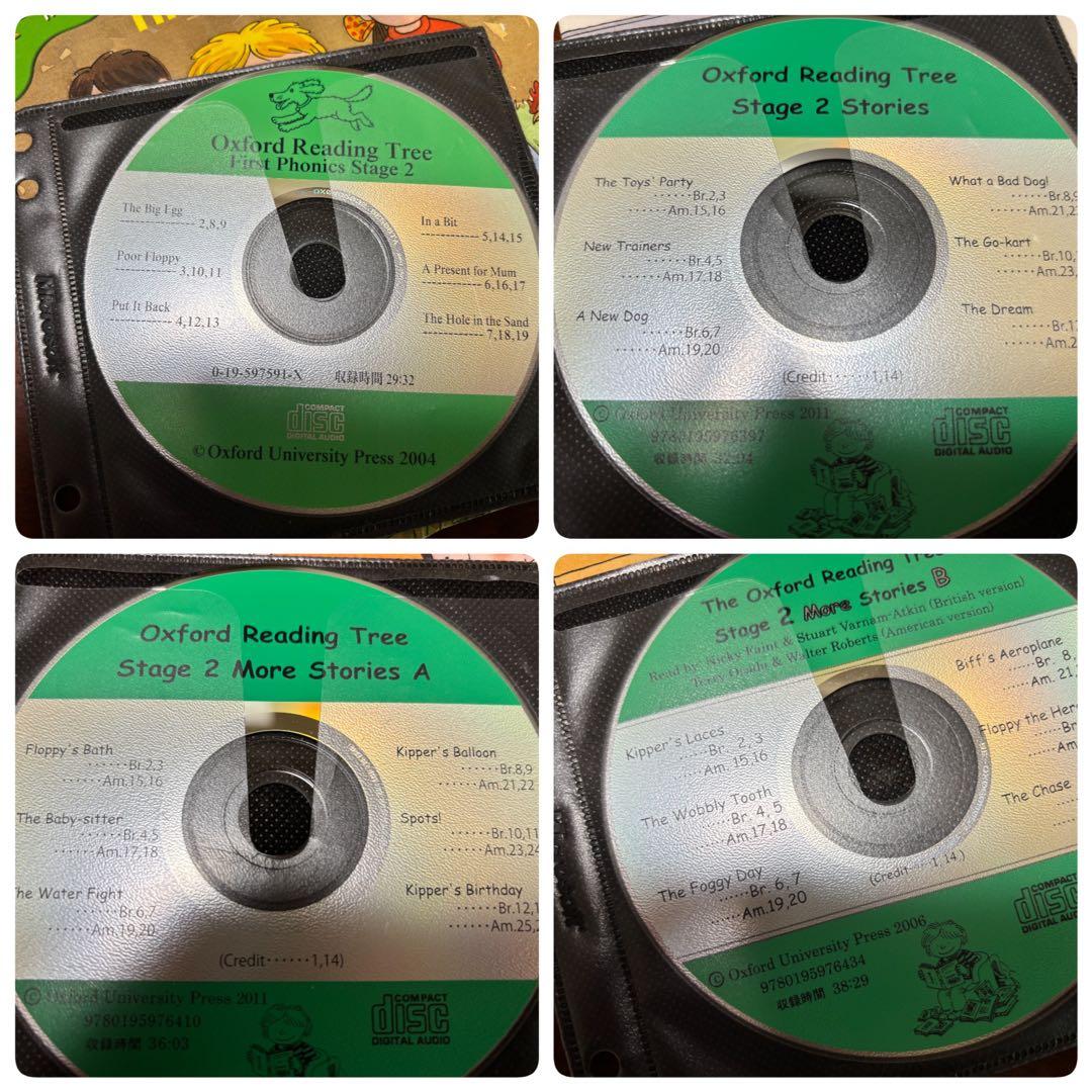 Oxford Reading Tree まとめ売り141冊CD19枚