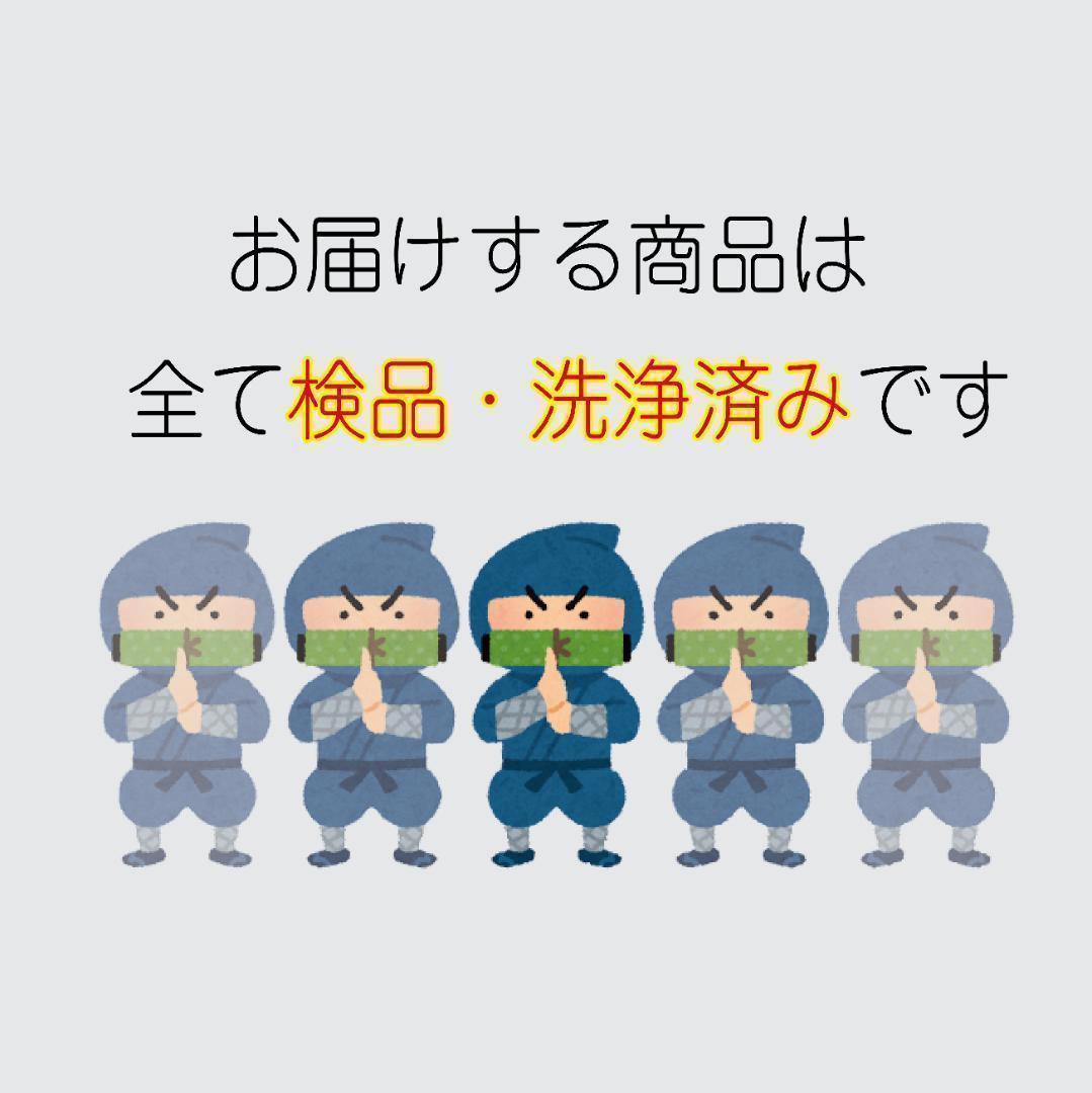 新生活応援おまかせ家電3点セット一人暮らし2D冷蔵庫＋洗濯機＋電子レンジ大阪小型