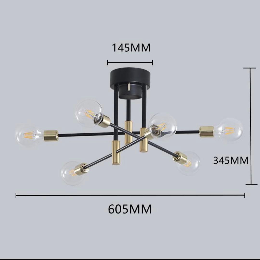 モダン6灯シーリングライト ブラック・ゴールド 新品 LED 電球付